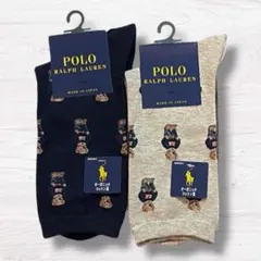 POLO RALPH LAUREN　ポロベア　ソックス　靴下　２足セット