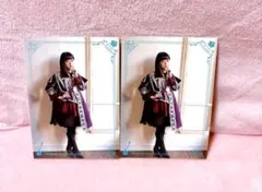 2025年最新】Edel roseの人気アイテム - メルカリ