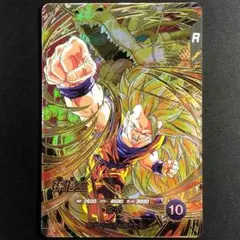 SDBH キャンペーン当たり♥10周年アニバーサリーUR 孫悟空 BM2-077