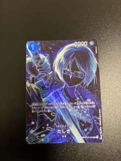 2026年最新】ワンピースカード たしぎ srの人気アイテム - メルカリ