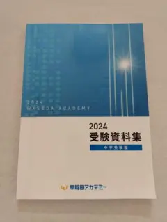 Item thumbnail for item 5b8c5eb6-4b18-4827-a7ce-327c9da03869