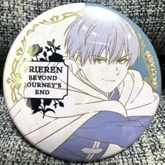 葬送のフリーレン　ヒンメル　トレーディング缶バッジ　箔押しver