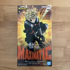 僕のヒーローアカデミア ヒロアカ MAXIMATIC 爆豪勝己Ⅱ フィギュア