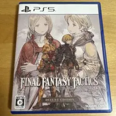 FINAL FANTASY TACTICS PS5