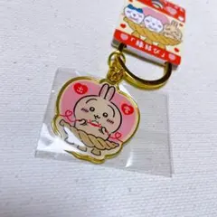 ちいかわ ダイカット キーホルダー うさぎ 縁結び 出雲 島根 限定