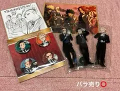 《限定出品》ヒロアカ　YourNext　TOHO映画特典 まとめ売り