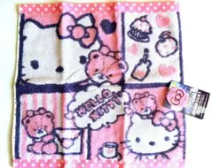 Item thumbnail for item c2bb202a-6da7-4a68-b85e-62726d96ef92