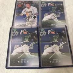 Item thumbnail for item 59a55344-bac5-46ea-bdc7-3efb81abe944