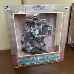 リヴァイ騎馬フィギュア　リペイントver. 一番くじ　ラストワン賞