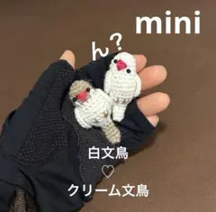 Item thumbnail for item d5f6b5d2-11a2-4a03-84d9-39d9d7dbce12