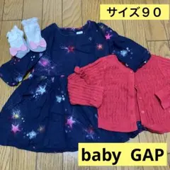 【GAP baby Gap】ネイビー 星柄 ワンピース 靴下セット