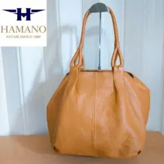 【極美品】HAMANO 濱野 アンサンブルトート 本革 ブロンズ 皇室御用達 極美品】HAMANO 濱野 アンサンブルトート 本革 ブロンズ 皇室御用達 大