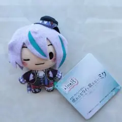 2025年最新】プロジェクトセカイ ふわぷちマスコット 神代類の人気