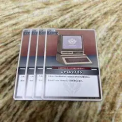 Item thumbnail for item a416a0de-dd7f-4c8e-a80e-b8eaedfc1ab1