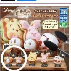 Item thumbnail for item e77d8785-34e9-4d2a-977b-47102ad3415c