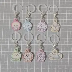 ♥8個セット ちいかわ 目印チャーム めじるしアクセサリー♥