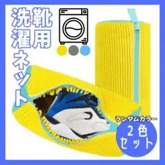 Item thumbnail for item f0a21e23-e584-46af-a112-2243e9a7df8b