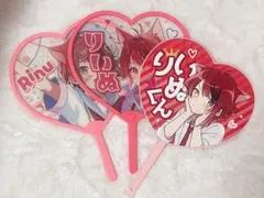 2026年最新】すとぷり 莉犬 うちわの人気アイテム - メルカリ