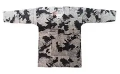 Item thumbnail for item 6a2d802a-8172-4ee8-b57d-6dfc0133233f