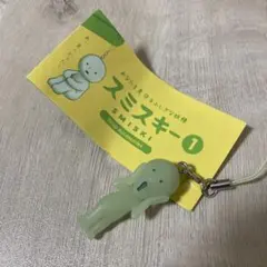 Item thumbnail for item 266f525b-6db2-4c97-8d56-290111d0fcac