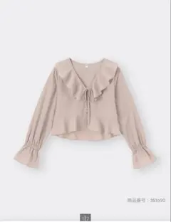 GU ラッフルボレロブラウス 長袖 ピンクベージュ　xs