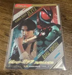 ガンバレジェンズ パラレル LR 仮面ライダー ゼッツ CX04-001