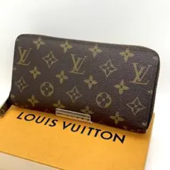 Item thumbnail for item 429f7133-c6a1-4114-920a-b337f686ae2c