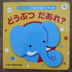 Item thumbnail for item 0a1d4a21-4255-4192-ad11-8f80f8fb5494