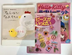 Item thumbnail for item 386873e8-d335-424a-8b49-0f95faa30738