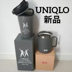 新品】UNIQLO　ノベルティ　ステンレスマグカップ　ステンレスボトルタンブラー