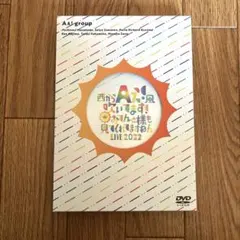 まいぶー(•͈⚇•͈)様 リクエスト 3点 まとめ商品