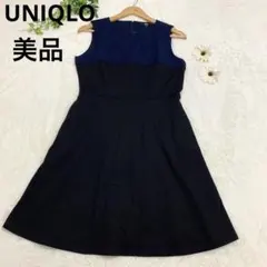 【UNIQLO】美品　バイカラー　ノースリーブ　フレアワンピース　サイズL