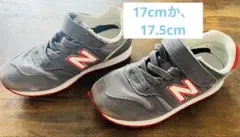 New Balance キッズスニーカー グレー