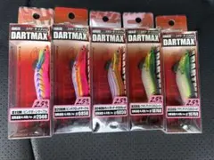 FishLeague EGILEE DARTMAX 2.5号 5本セットのサムネイル