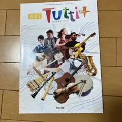 Item thumbnail for item fd3be8d2-7ff3-4085-a659-9ecc8cf9da60