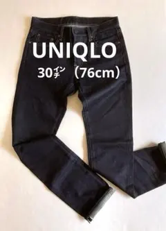 ❾ユニクロ　セルビッジデニム30㌅（76cm）スリムストレート　カイハラ製　濃紺