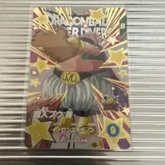 ドラゴンボールダイバーズ　ex2-007 魔人ブウ