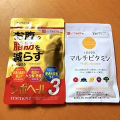 シボヘール3 & マルチビタミン 4袋セット シボヘール3 & マルチビタミン セット - メルカリ