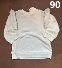 Ki  4/1〜発送時間要します様 リクエスト 2点 まとめ商品