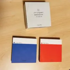 TinaTina様 リクエスト 2点 まとめ商品