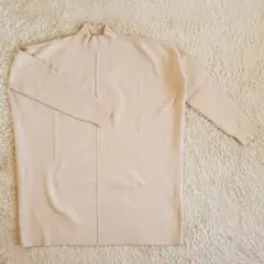 【SLY】ニットワンピース ロング タートル リブ アイボリー サイズ2