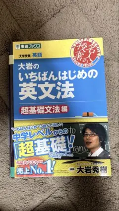 くうちゃん様 リクエスト 2点 まとめ商品