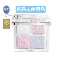 【新品未使用】Dior バックステージ グロウ マキシマイザー 002