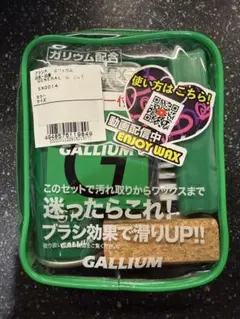 2026年最新】ガリウムステッカーの人気アイテム - メルカリ