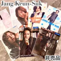 Item thumbnail for item 2168ceb4-8111-43a0-b432-83cc7e99b4a9