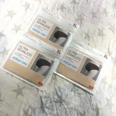 AIRism Ultra Seamless XL 3枚セット　ユニクロ