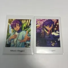 あんスタ UNDEAD 乙狩アドニス ぱしゃっつ まとめ売り 2点