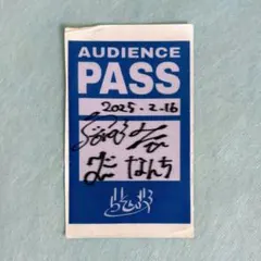 TAKA様 リクエスト 2点 まとめ商品