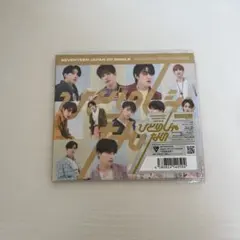 seventeen ひとりじゃない(初回限定盤D) cd