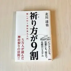 Item thumbnail for item b921eb23-4360-4631-897f-8bfc32a4b57f